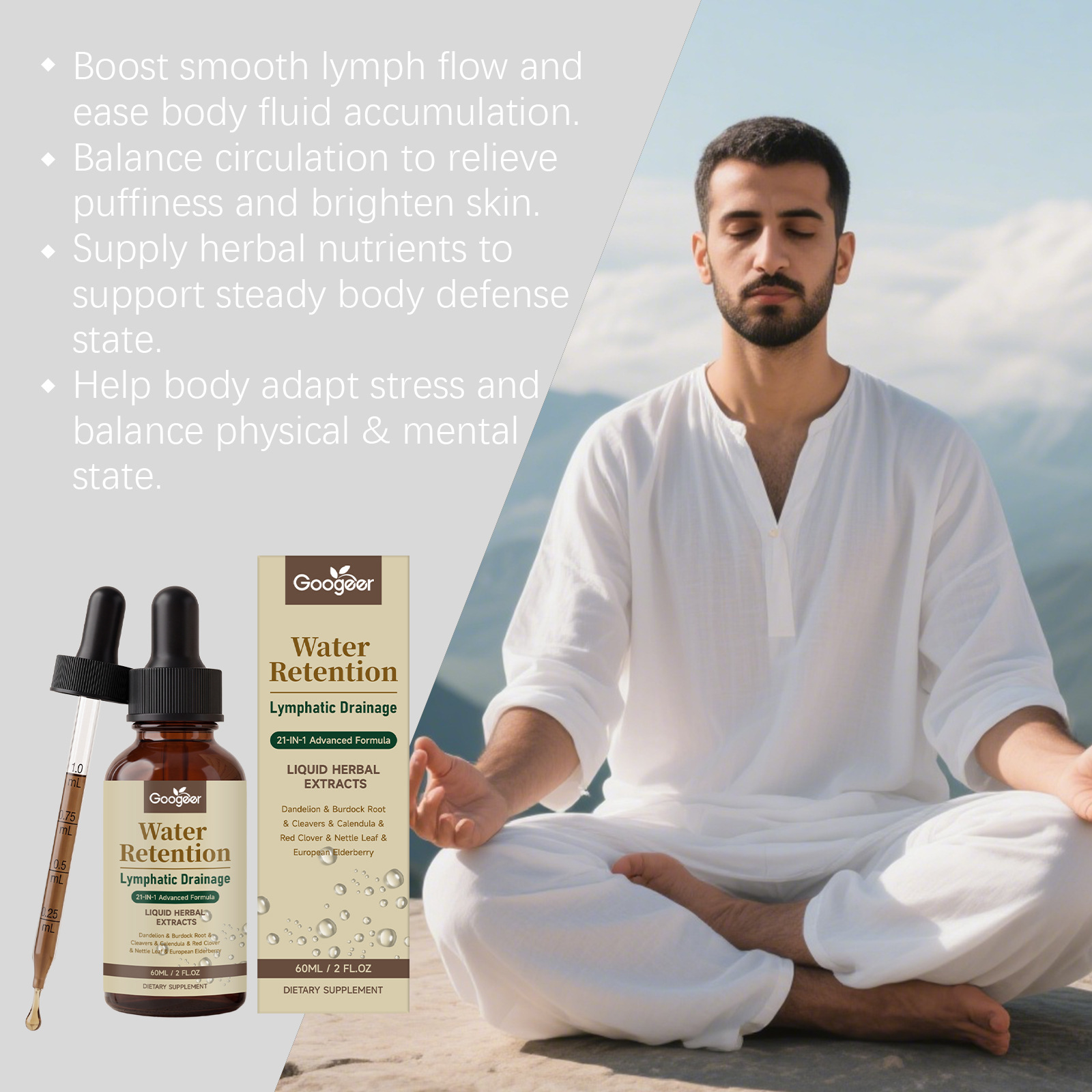 림프 클렌징 드롭스 빠른 흡수 허브 팅크처, 림프 충전 - Herbal Tincture 리뷰 및 가격