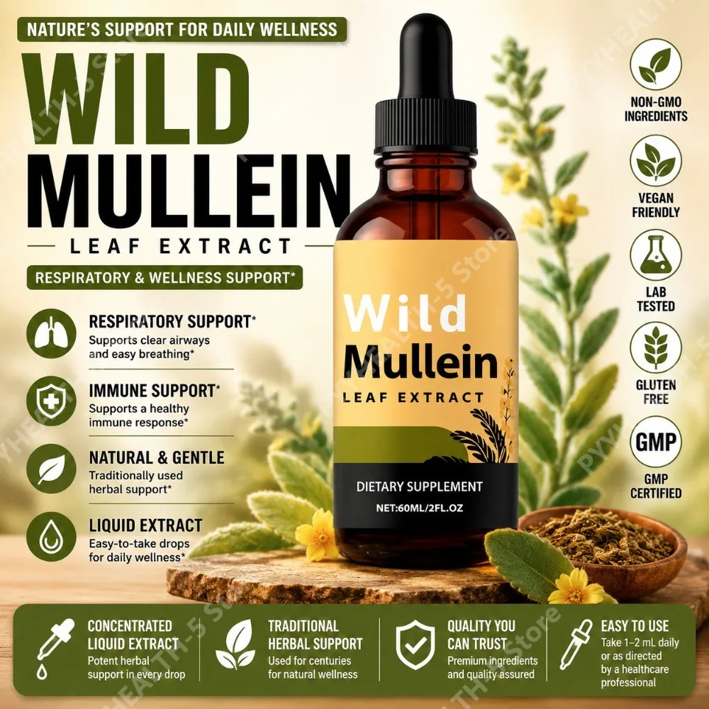 와일드 멀레인 잎 추출물, 생강 브로멜라인, 레몬 껍질 - Herbal Supplement 리뷰 및 가격