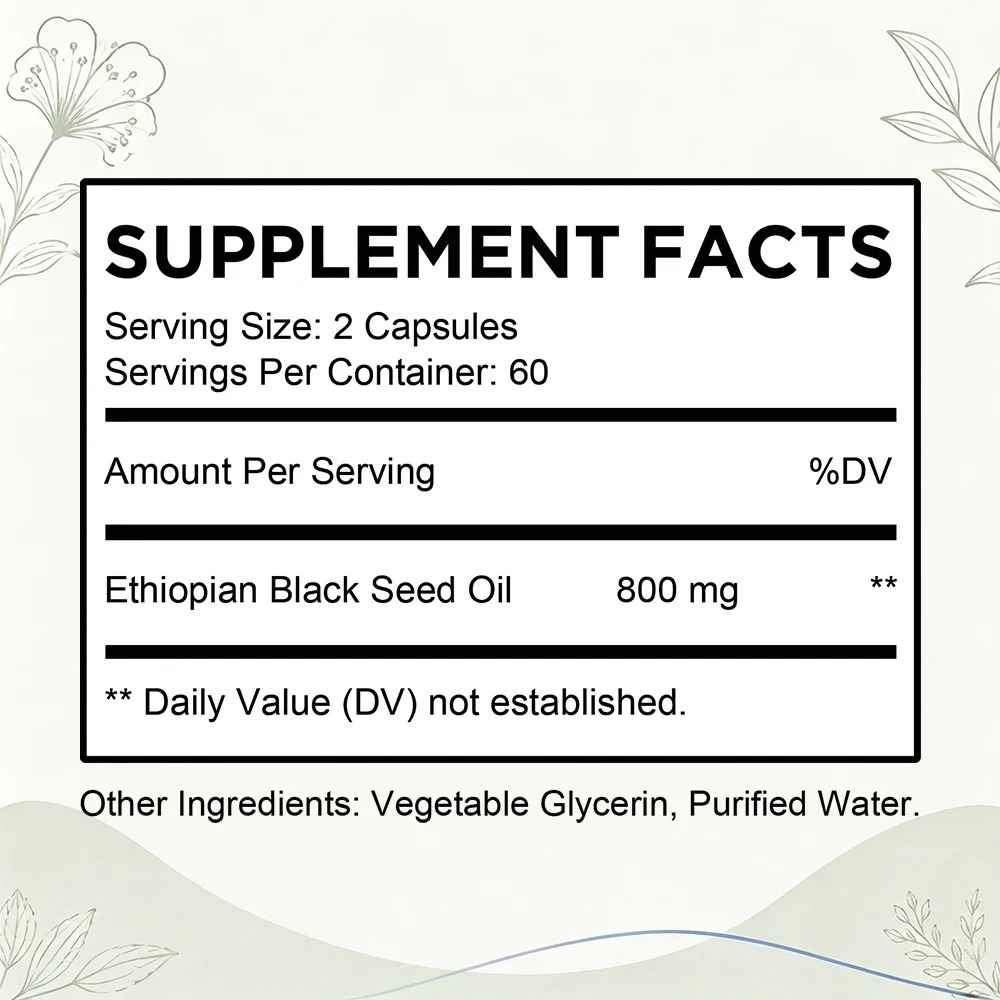 에티오피아 블랙 시드 오일 소프트젤 120정 천연 글루 - Herbal Supplement 리뷰 및 가격