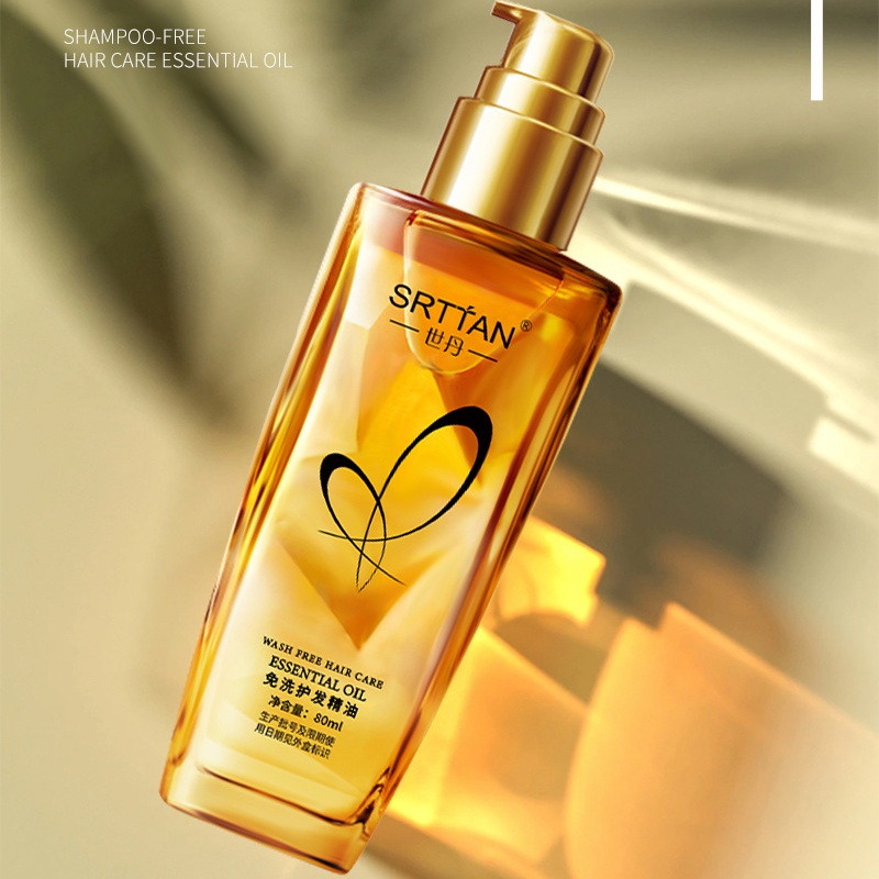 1PC 노워시 헤어 케어 에센셜 오일, 부드러운 헤어  - Essential Oils 리뷰 및 가격