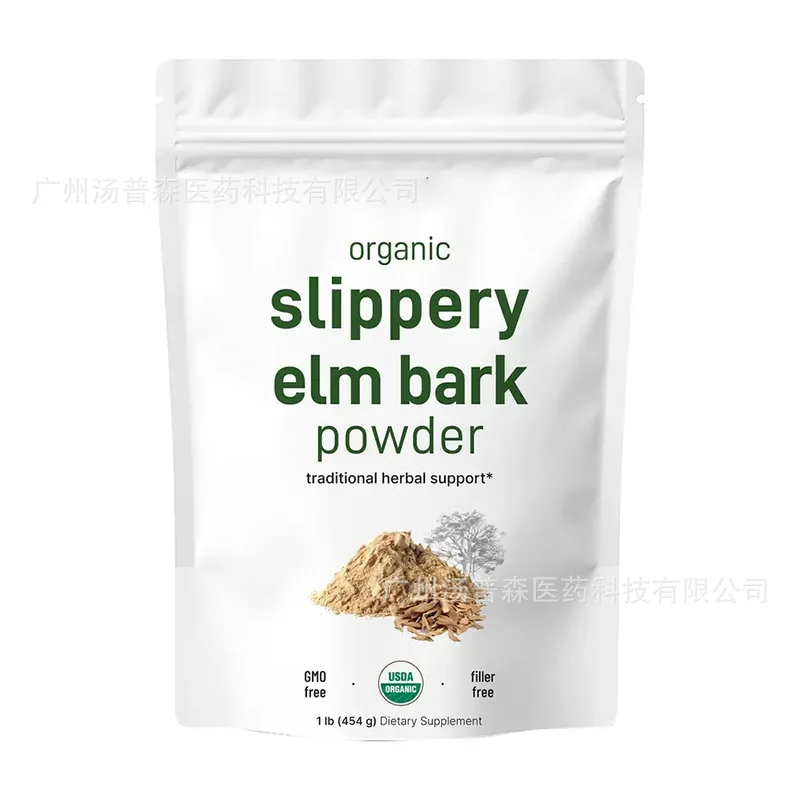 울무스 루브라 슬리퍼리 엘름 나무껍질 가루 천연 허브  - Herbal Supplement 리뷰 및 가격