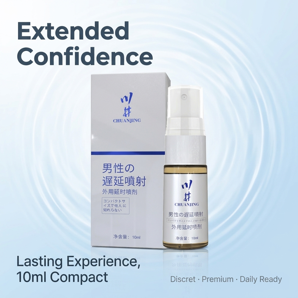 남성용 딜레이 스프레이 10ml-50ml, 빠르게 흡수 - Herbal Tincture 리뷰 및 가격