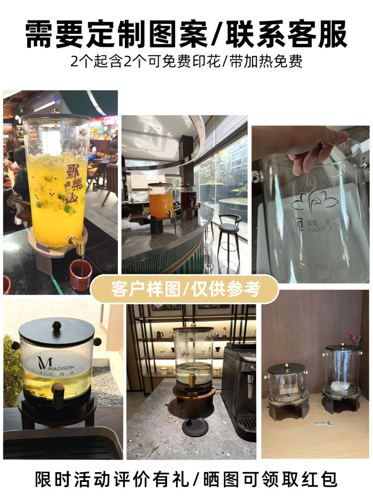 4L 대용량 고온 내열 유리 물 주전자, 수도꼭지가 있 - Herbal Tea 리뷰 및 가격