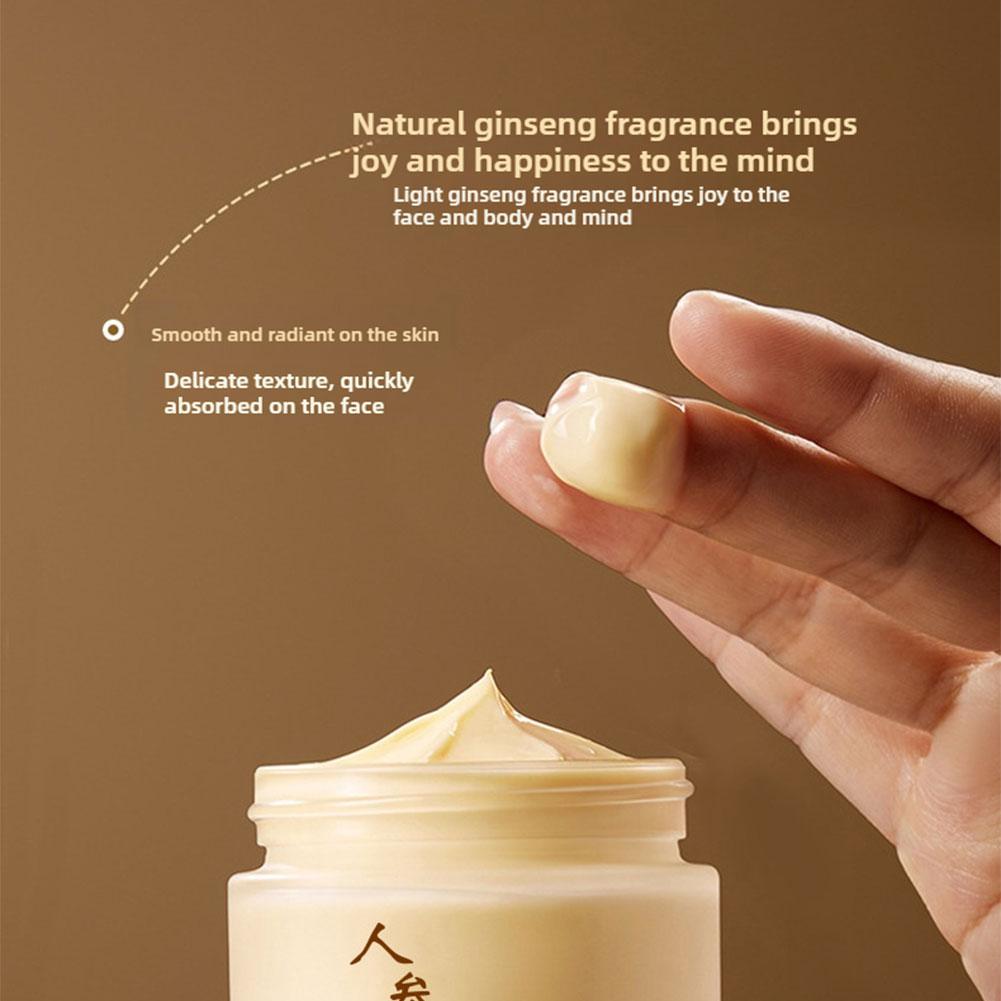 중국산 인삼 페이스 크림 주름 개선 보습 스무딩 인삼  - Ginger Tea 리뷰 및 가격